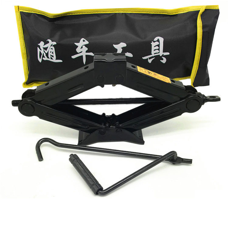 Car Jack 1T2T Scissor Hand-Cranking Car Jack Small Car Van Jack in-Vehicle Hand Tool Set