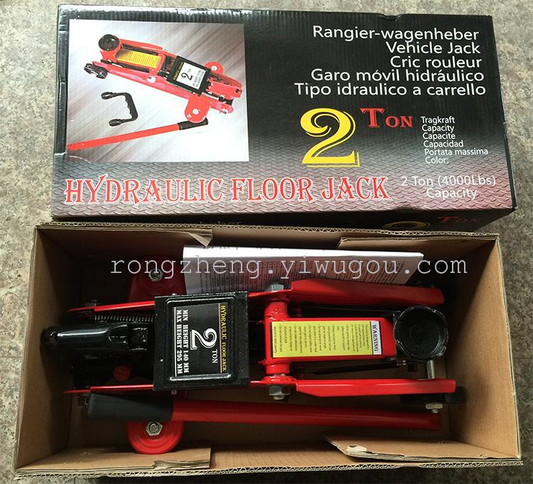 2 ton horizontal jack hydraulic jack portable jack car jack