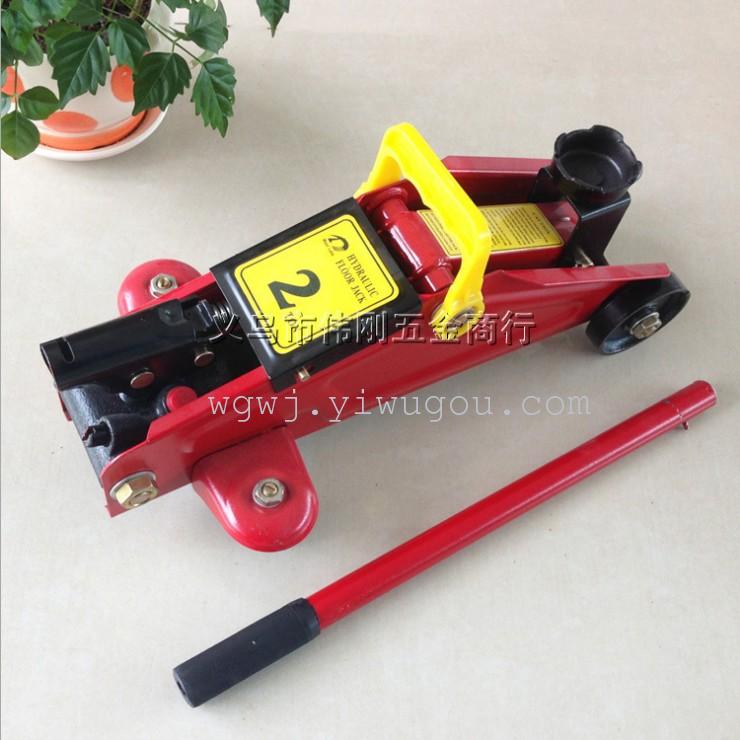 2 ton horizontal jack hydraulic jack portable jack car jack