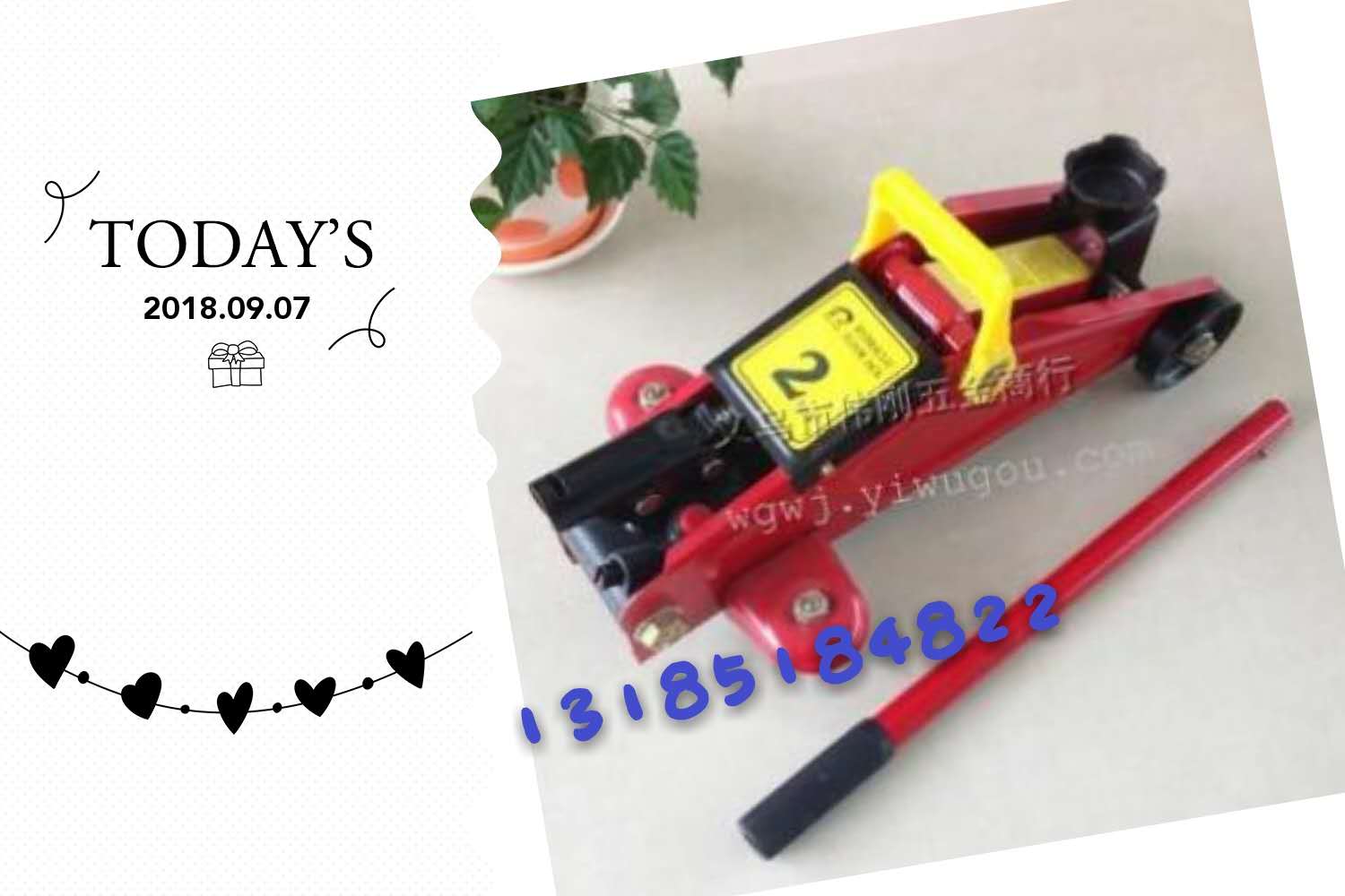 2 ton horizontal jack hydraulic jack portable jack car jack