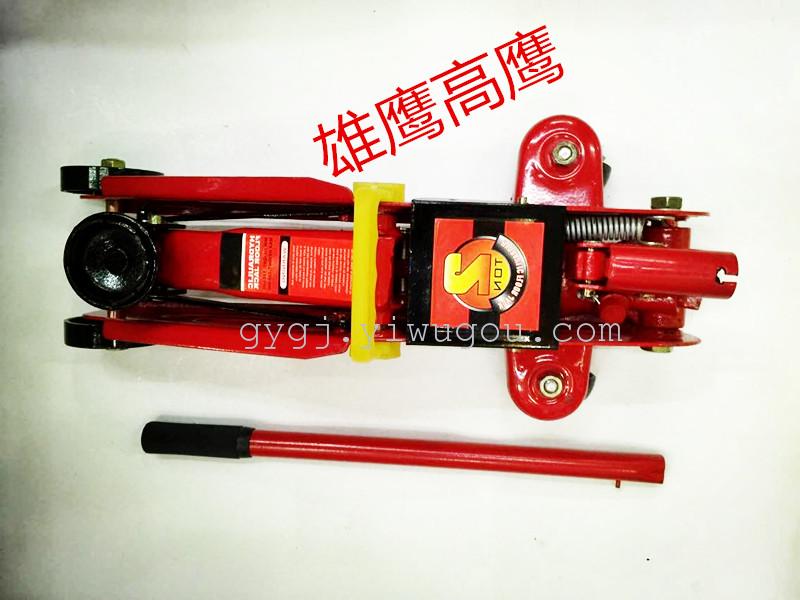Jack hydraulic car jack hand Jack vehicle horizontal and vertical jack