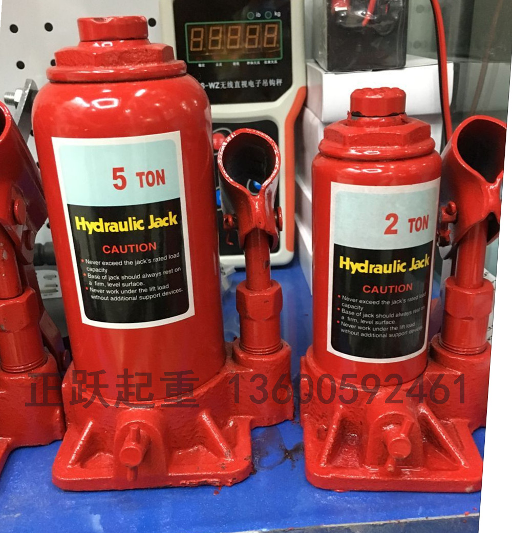 10 T 20 T SUV Car Jack Integrated Vertical Jack Hydraulic Jack