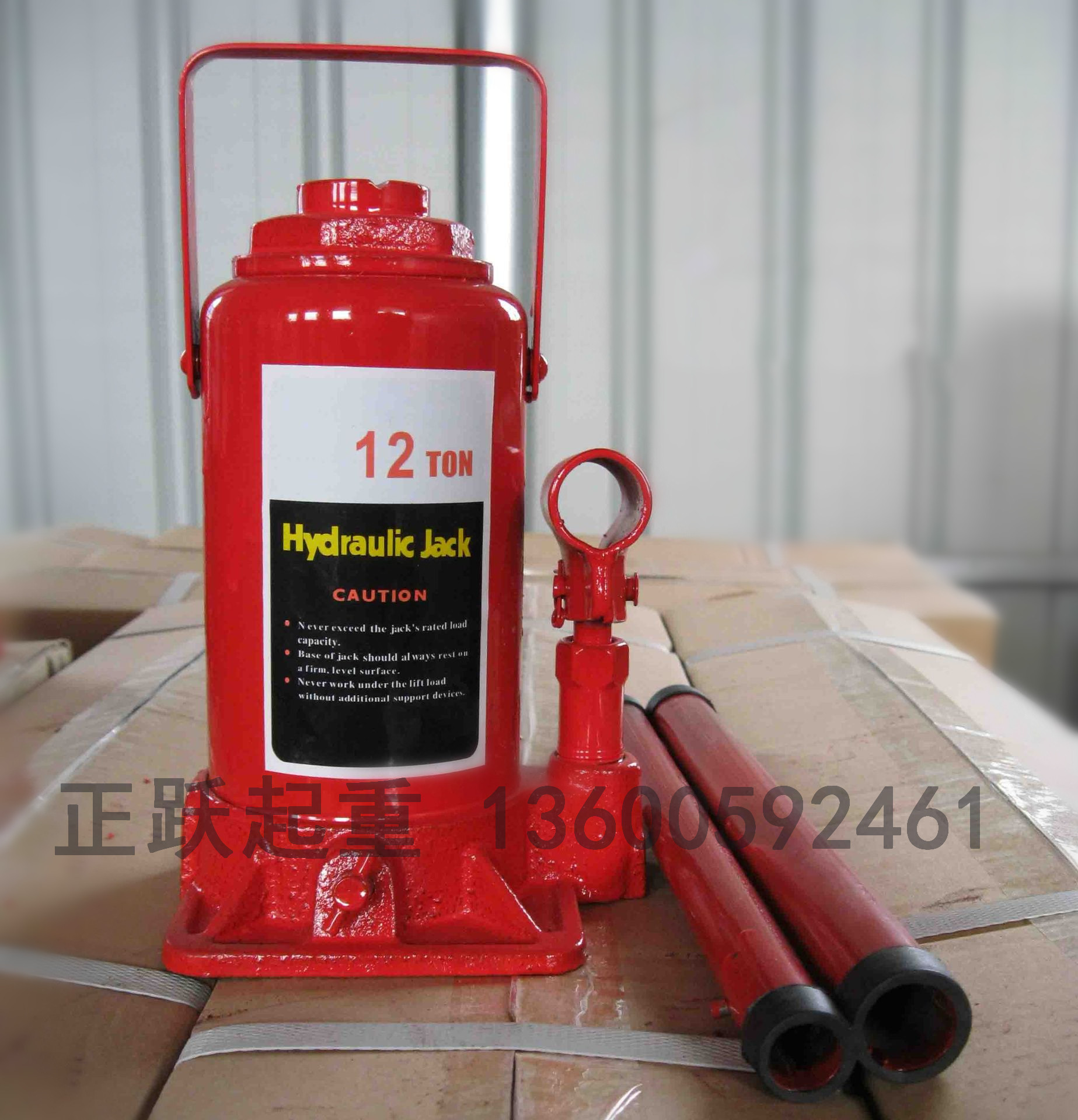 10 T 20 T SUV Car Jack Integrated Vertical Jack Hydraulic Jack
