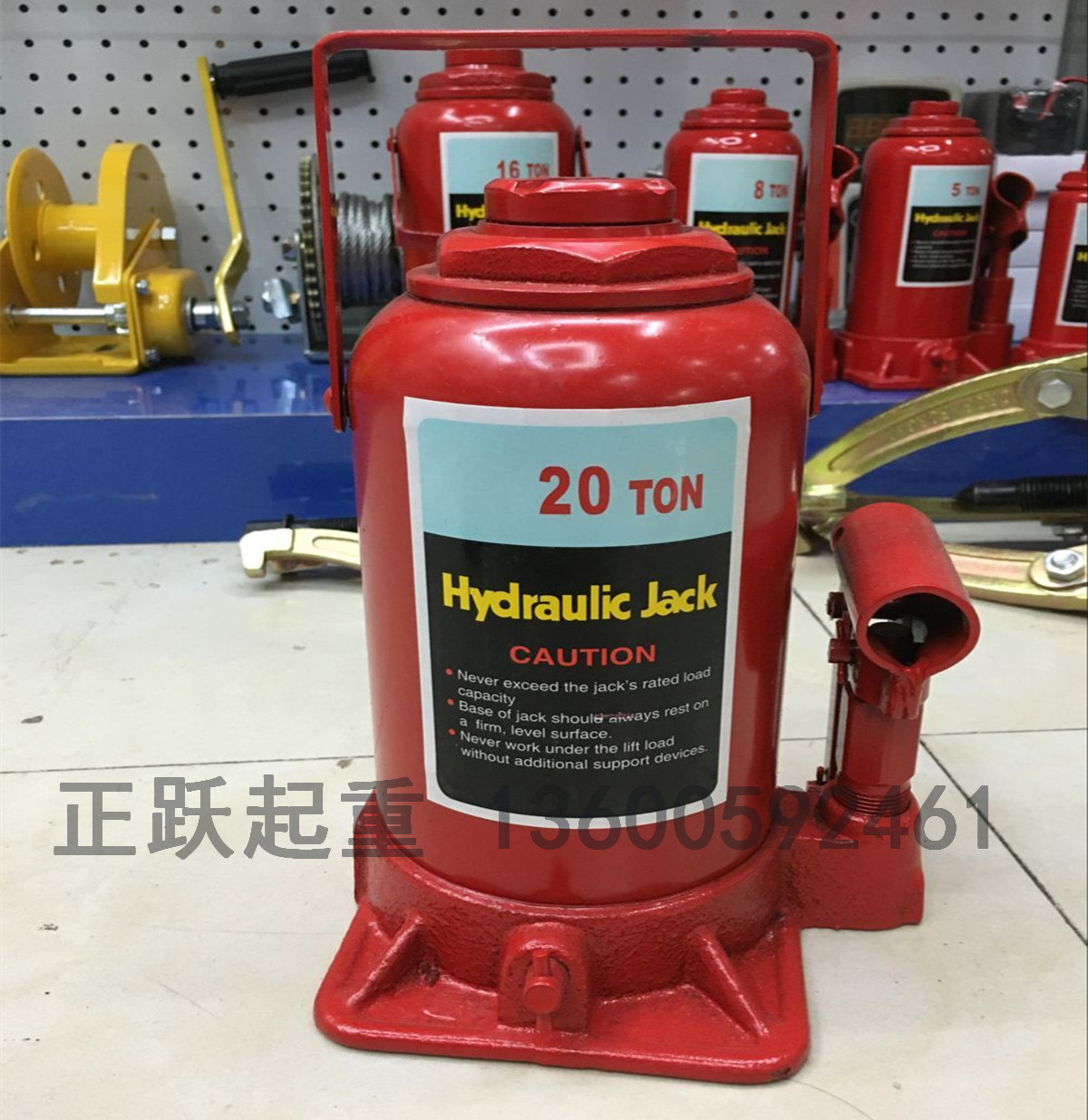 10 T 20 T SUV Car Jack Integrated Vertical Jack Hydraulic Jack