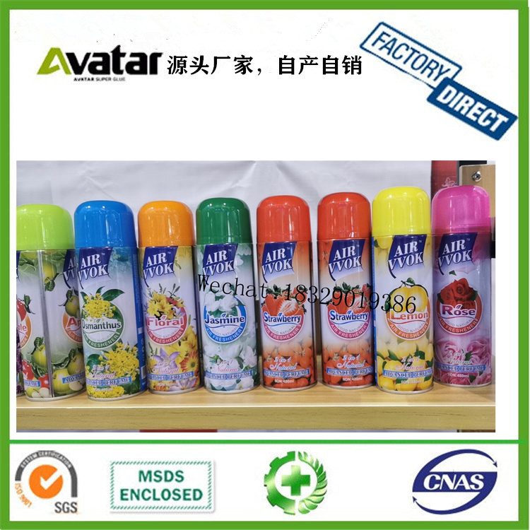 Perfume Aerosol Spray Room Spray Air Car Perfume Air Freshener Car Perfume