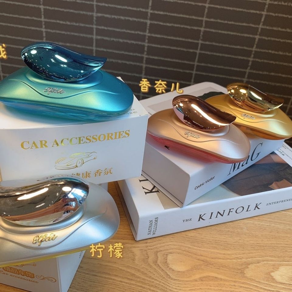 Seating Car Perfume Car Interior Decoration Ornament Men&#039;s and Women&#039;s Cars Long-Lasting Aroma Light Fragrance Fresh Exclusive