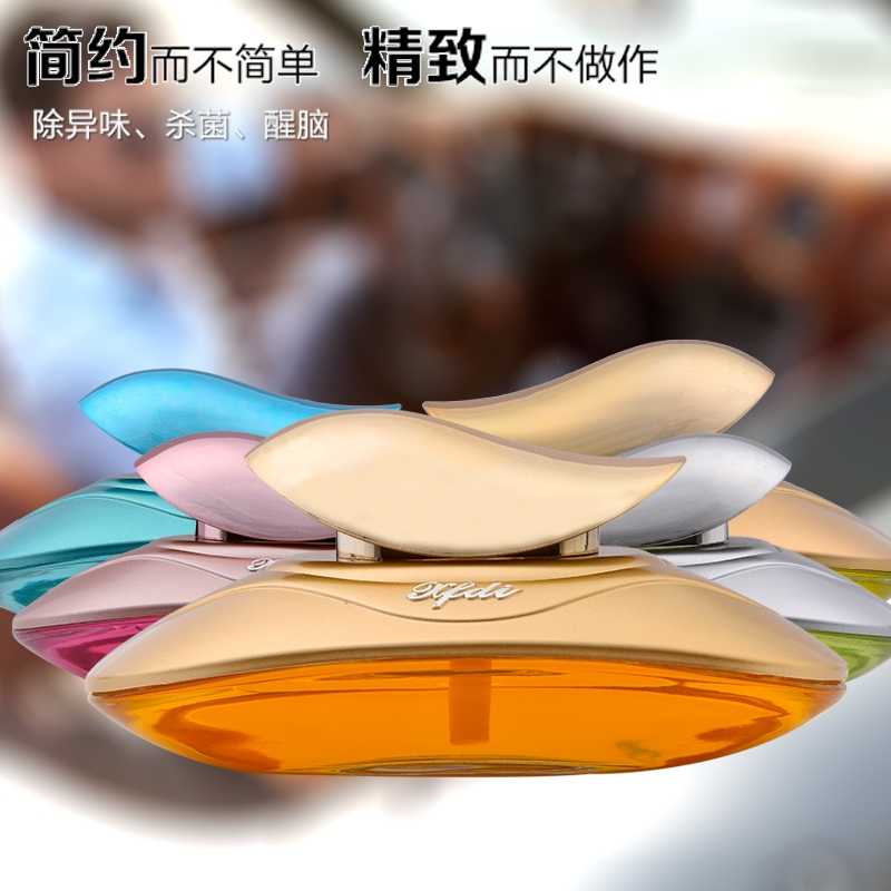 Seating Car Perfume Car Interior Decoration Ornament Men&#039;s and Women&#039;s Cars Long-Lasting Aroma Light Fragrance Fresh Exclusive