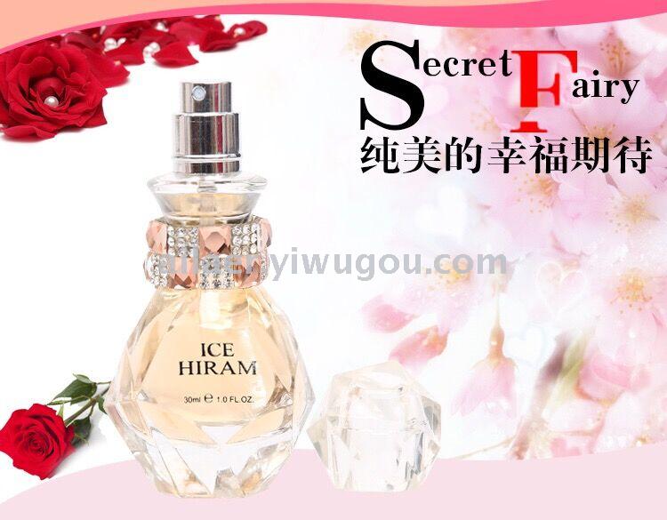 Perfume brand ladies Perfume body Perfume home car Perfume can be issued