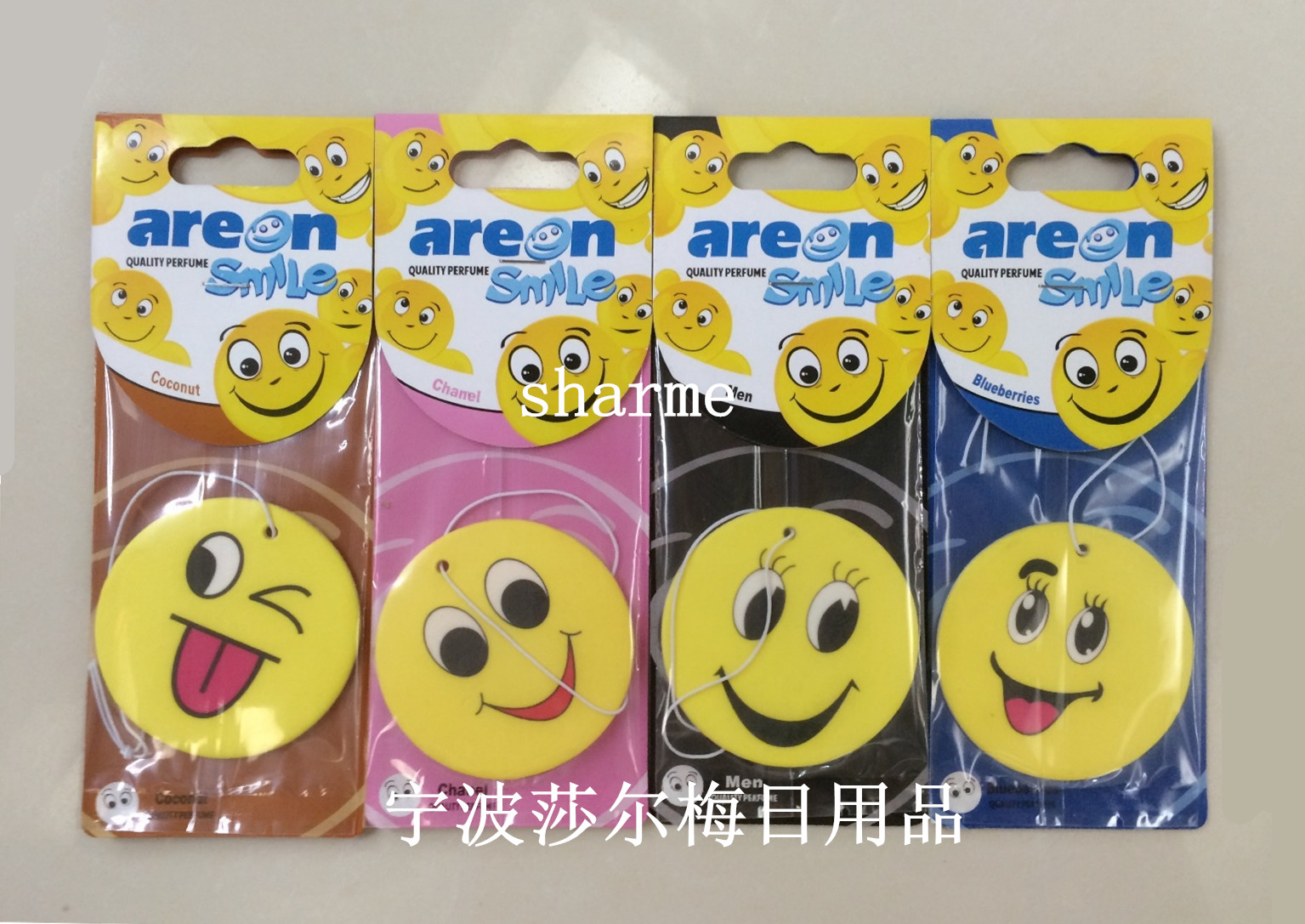 Air freshener car perfume jasmine scented green tea face decoration aromatic deodorant