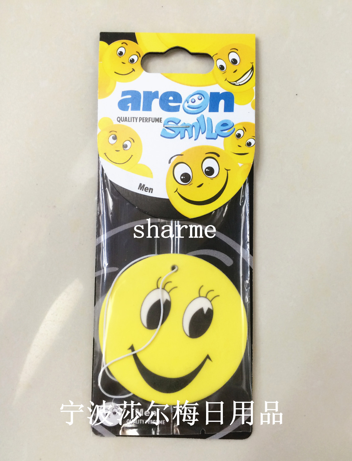 Air freshener car perfume jasmine scented green tea face decoration aromatic deodorant