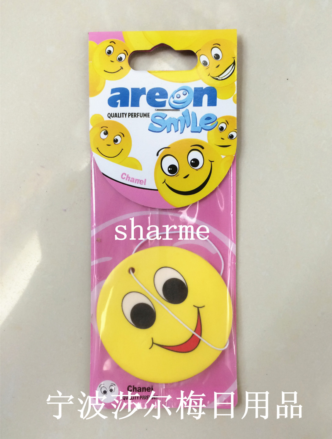 Air freshener car perfume jasmine scented green tea face decoration aromatic deodorant