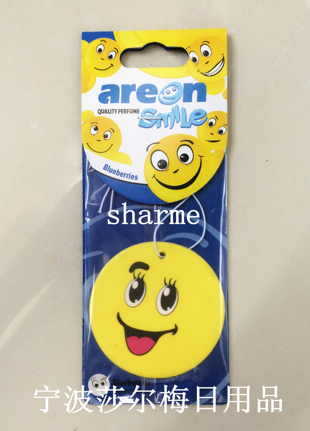Air freshener car perfume jasmine scented green tea face decoration aromatic deodorant