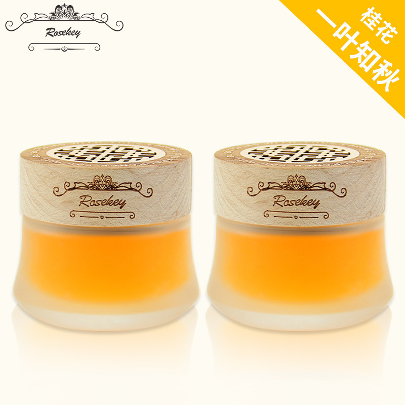 The Car perfume solid perfume perfume Car Car home air freshener deodorant decoration