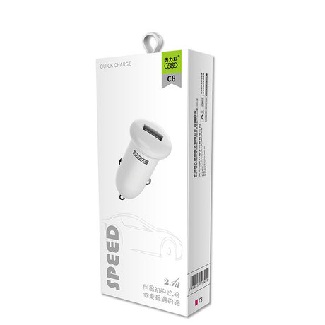 Wholesale of mini single-port USB mobile phone quick charger for A 2.1 A car charger
