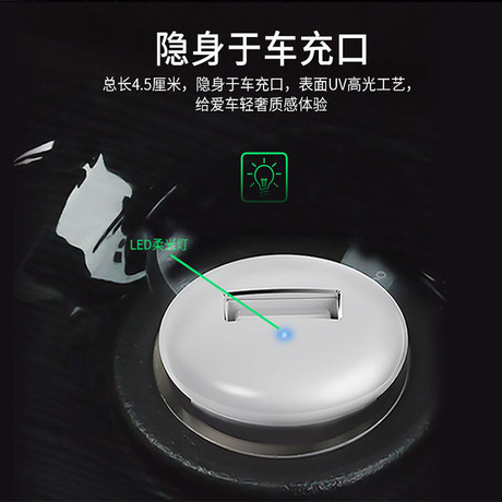 Wholesale of mini single-port USB mobile phone quick charger for A 2.1 A car charger