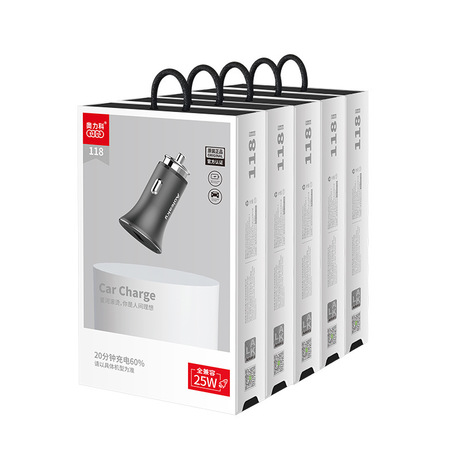 The new orico 118 car charger is fully compatible with mobile phone car quick charge 25w high power flash charge