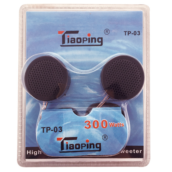 Manufacturer direct - shot the car horn car horn car horn car acoustics piezoelectric high - pitched speaker