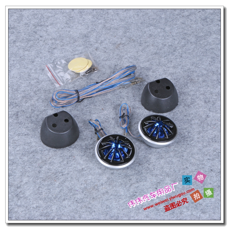 Manufacturer direct-selling car horn sound modification, car horn with silk film