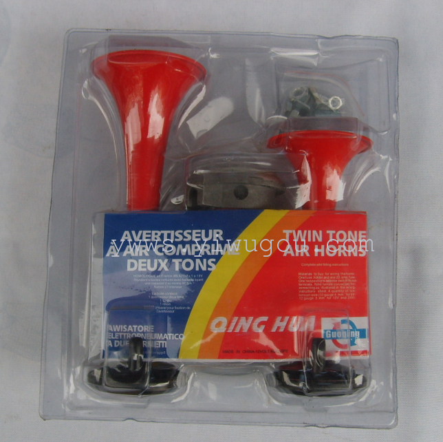 WS-523 Car Horn Double-Tube Electric Air Horn