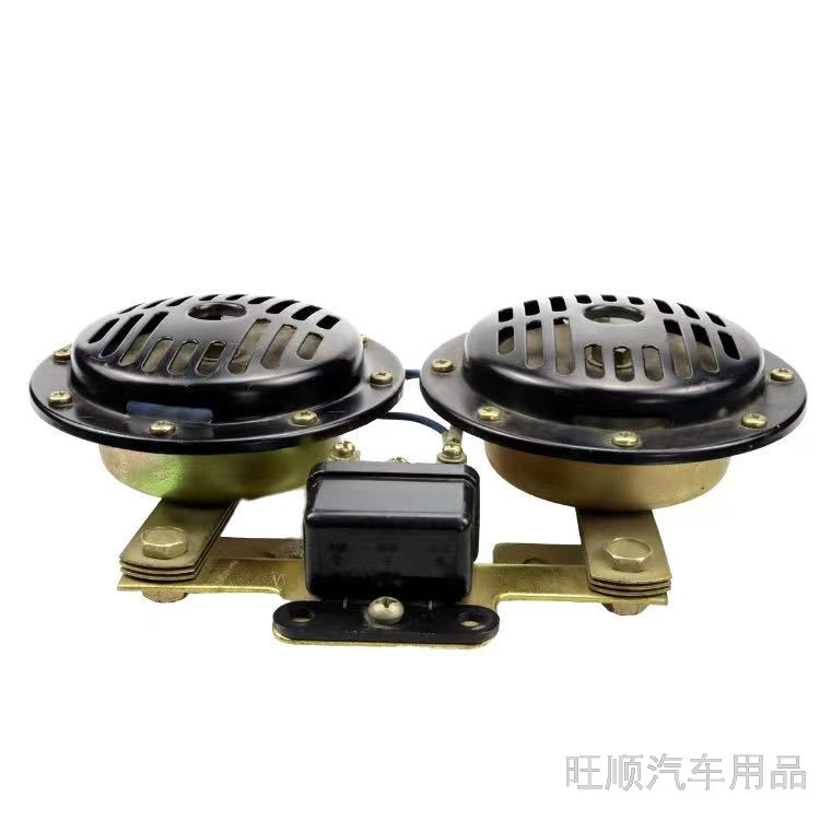 Supply Car Horn Car Electric Horn WS-074 Basin-Type Speaker. High Bass Speaker. Automobile Loudspeaker