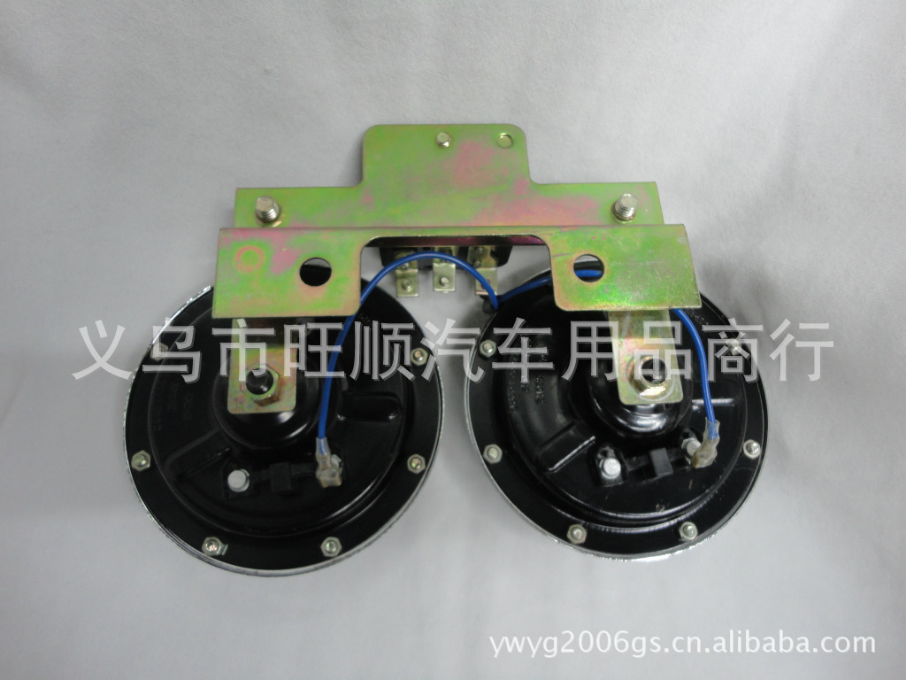 Supply Car Horn Car Electric Horn WS-074 Basin-Type Speaker. High Bass Speaker. Automobile Loudspeaker