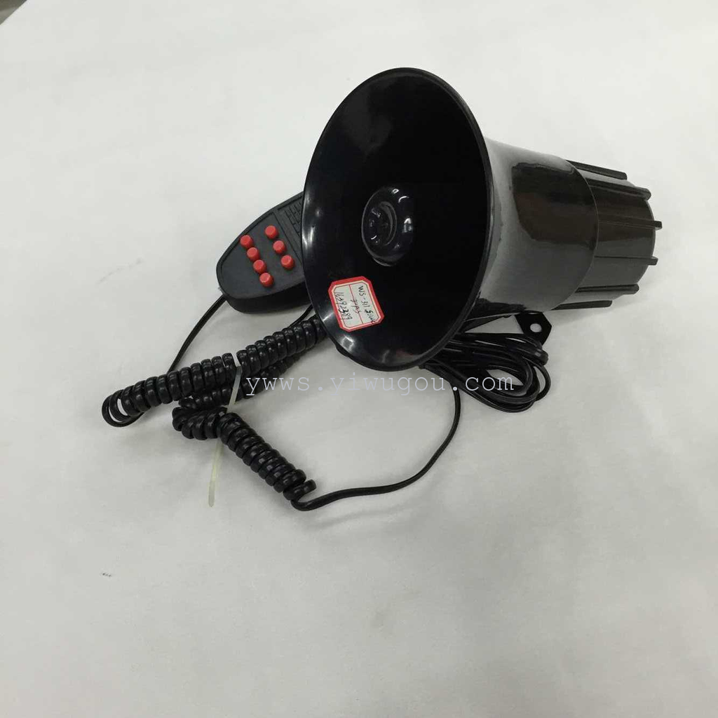 Ws-311 Alarm Seven-Tone Speaker Alarm Opening Horn Car Horn