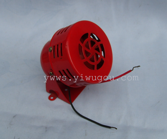 Supply WS-557 Car Horn Car Small Air Horn Electric Horn Car Accessories