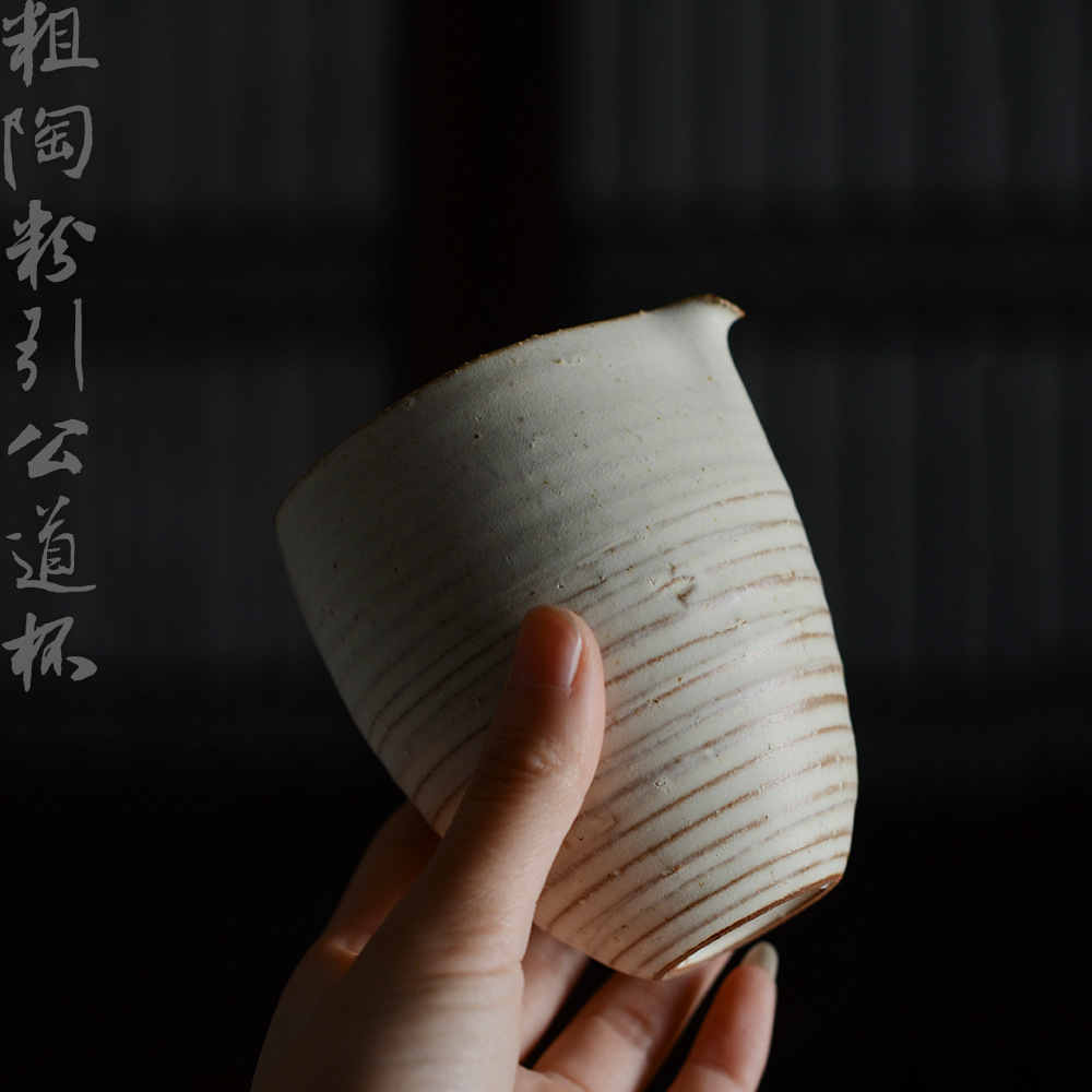 Powder Pitcher Gracked Glaze Can Support Flap Wing Coarse Pottery Male Cup Grass Wood Gray Glaze Powder Blowing Fair Cup