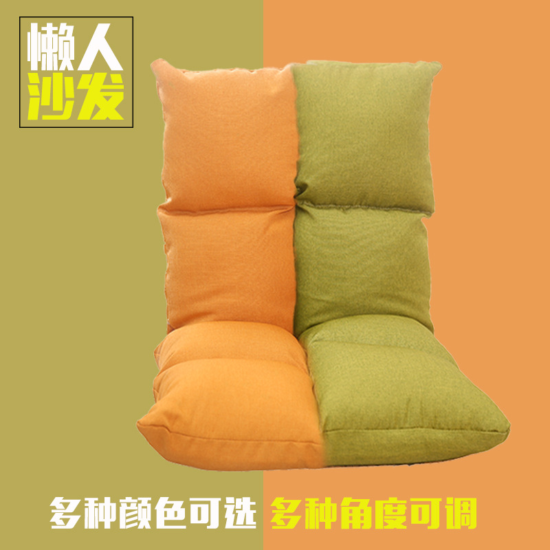 Eight-Grid Lazy Sofa Tatami Single Small Sofa Bed Sofa Bay Window Chair Support One Generation Lazy Sofa