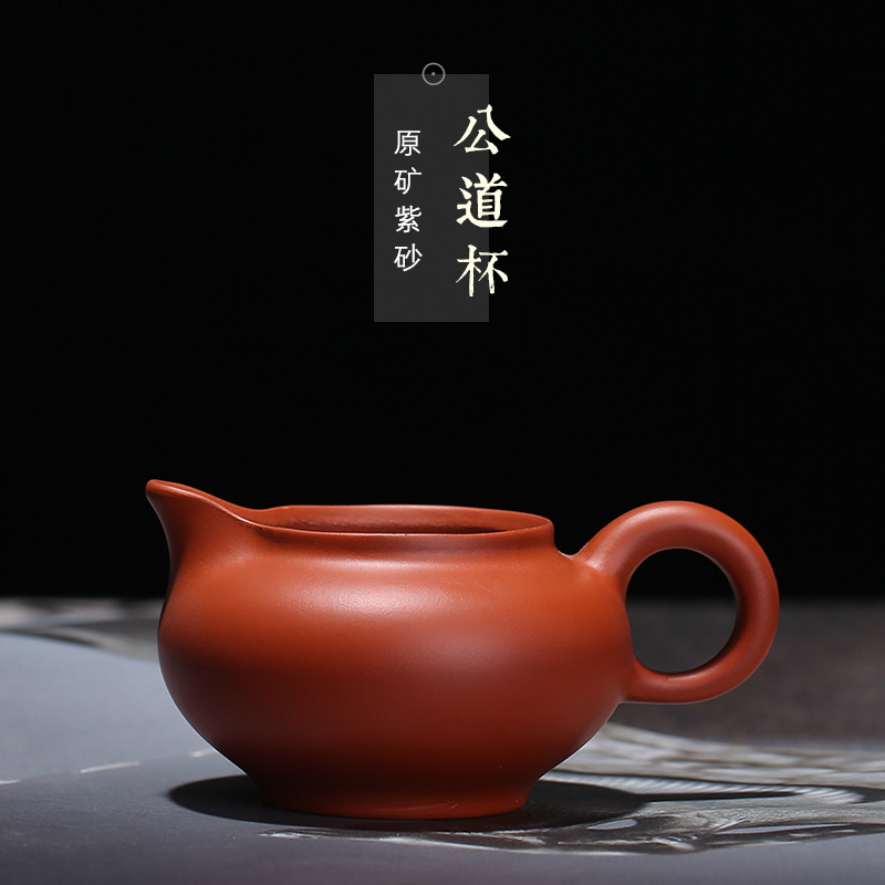 Yixing Factory Wholesale Purple Sand Pitcher Tea Set Cup Factory Tea Pot Support Taobao Consignment a Mixed Batch