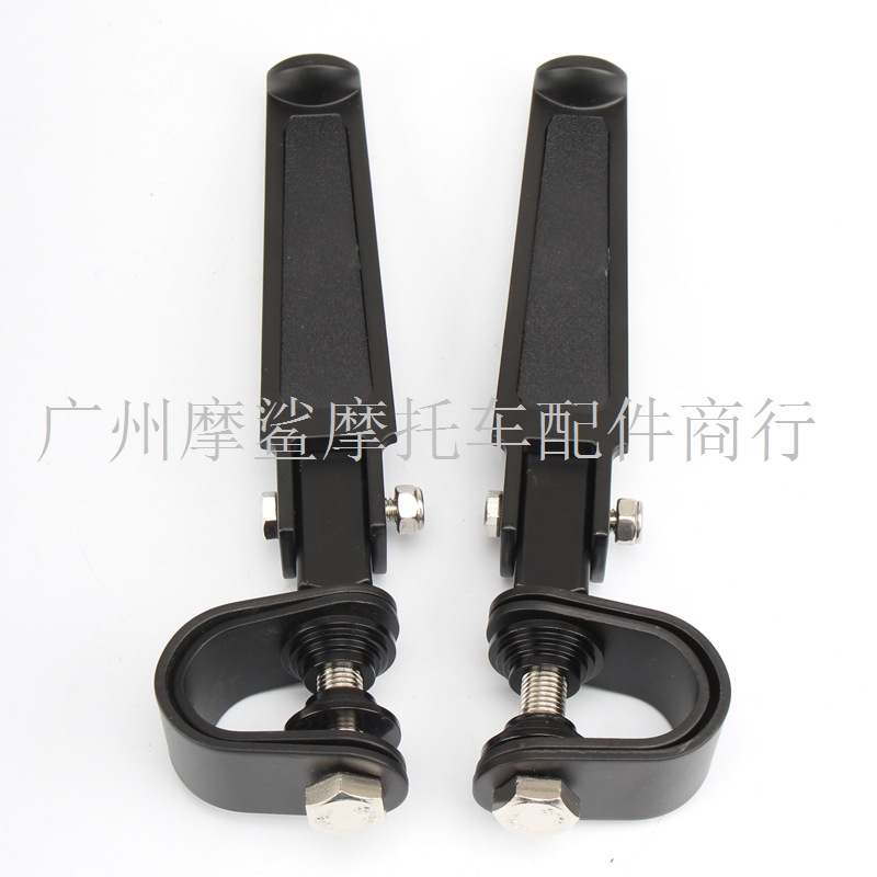 Motorcycle Modification Folding Pedal Guard Rod Pedal Support Engine Traffic Barriers Fence Pedal Support Foot Nail