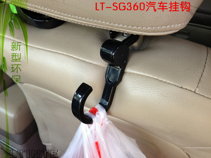 2016 New 360 Degrees Rotating L Car Hook Bike Hook Kitchen and Bathroom Hook Car Hook