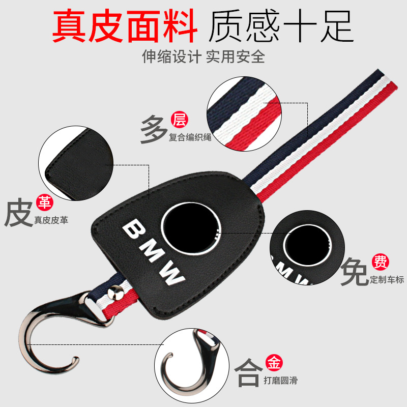 Cross-Border Car Seat Leather Hook Car Seat Back Car Hook Hidden Multi-Functional Car Supplies Car Hook