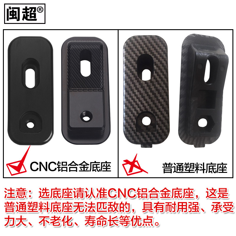 Minchao Is Suitable for Calf N1 Electric Car Hook Brand New CNC Aluminum Alloy Oversized LoadBearing Luggage Helmet Hook
