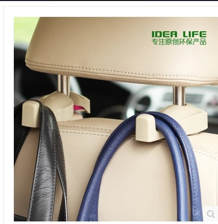 Closed Car Hook Seat Back Storage Hook Headrest Creative Hook Car Multifunction Car Hook