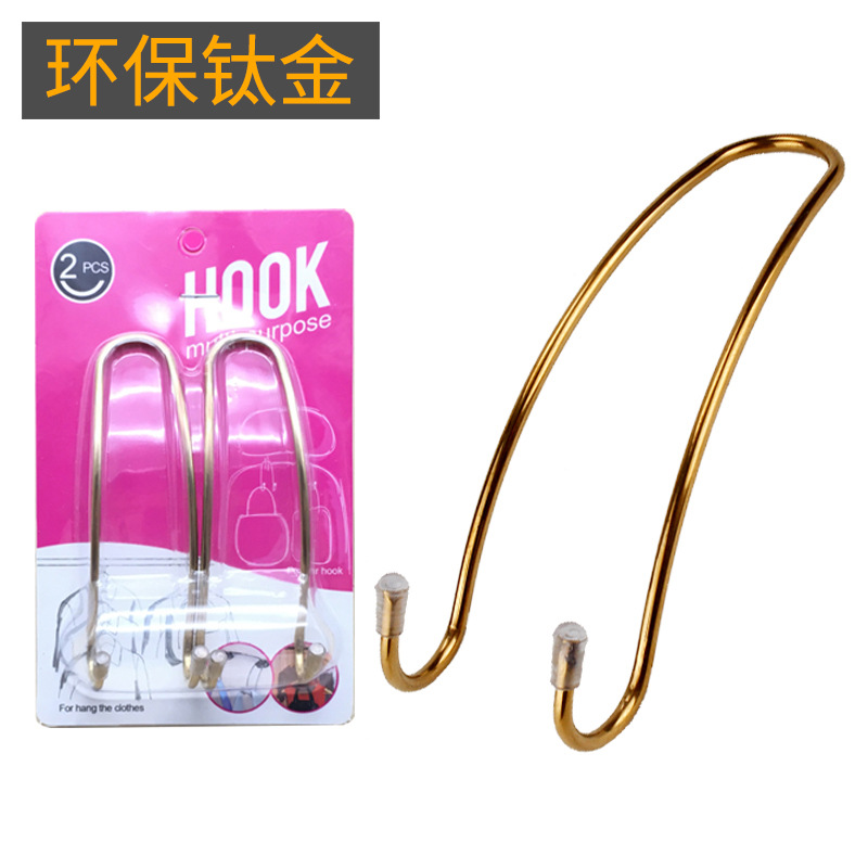 Factory Direct Stainless Steel Car Hook Car Hidden Multifunctional Car Seat Back Storage Hook Car Interior Supplies