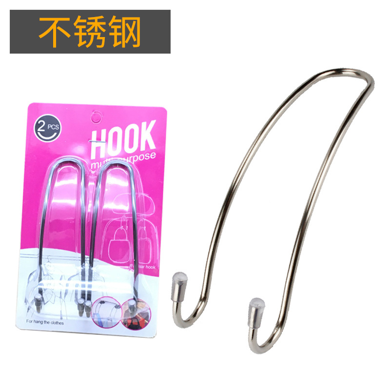 Factory Direct Stainless Steel Car Hook Car Hidden Multifunctional Car Seat Back Storage Hook Car Interior Supplies