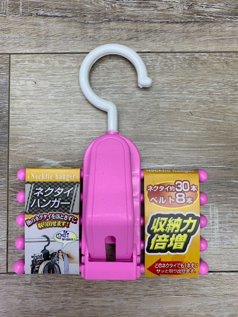 323 Shoe Rack Multi-Purpose Hook Car Hook Tie Hook