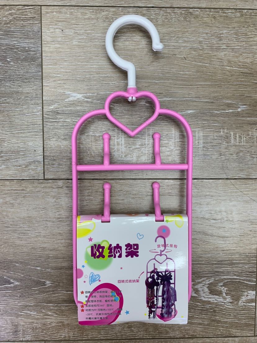 323 Shoe Rack Multi-Purpose Hook Car Hook Tie Hook