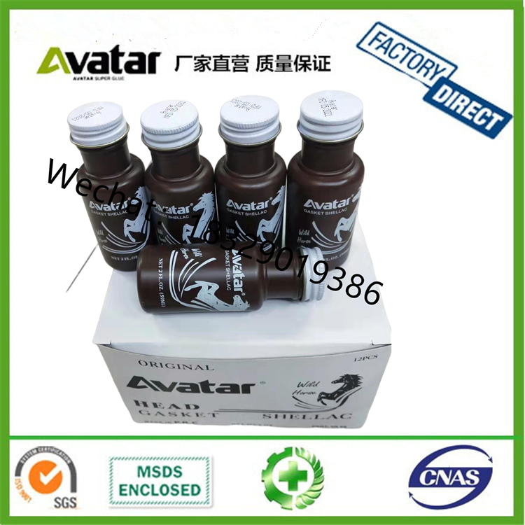AVATAR Shellac, gasket glue, cylinder glue, cushion-free glue, liquid cylinder liner glue ABRO VISBELLA