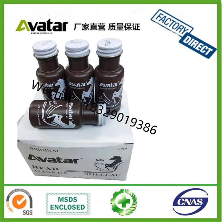 AVATAR Shellac, gasket glue, cylinder glue, cushion-free glue, liquid cylinder liner glue ABRO VISBELLA