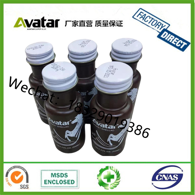 AVATAR Shellac, gasket glue, cylinder glue, cushion-free glue, liquid cylinder liner glue ABRO VISBELLA