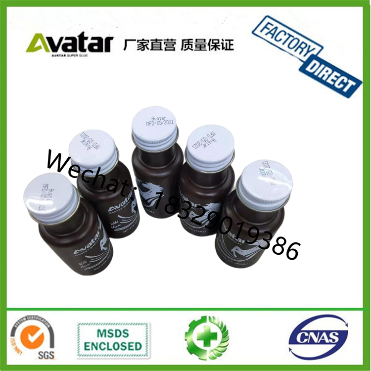 AVATAR  port glue cylinder gasket rubber gasket seal rubber cylinder bed glue