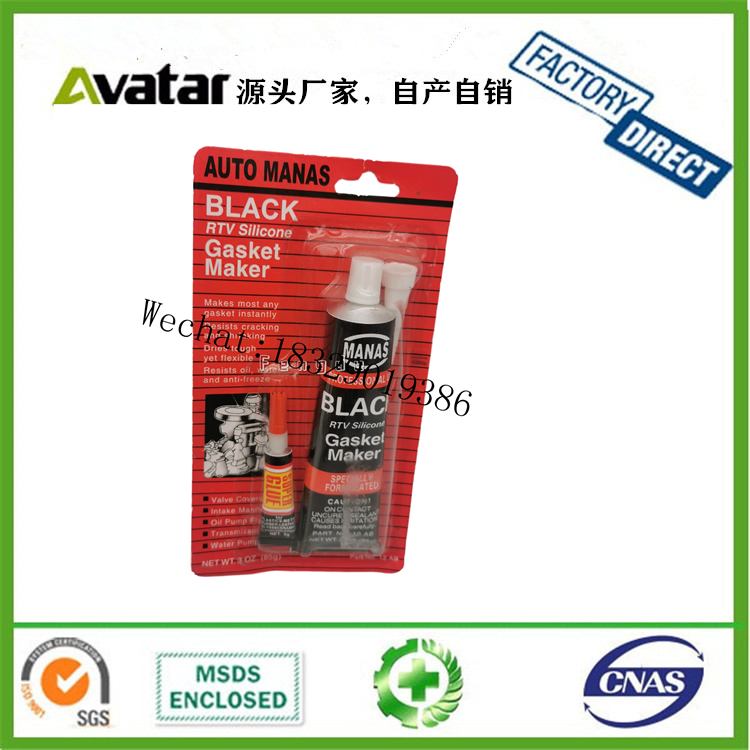 Lion HI-TEMP Silicone Gasket Maker Car Sealant High Temperature Cylinder Glue