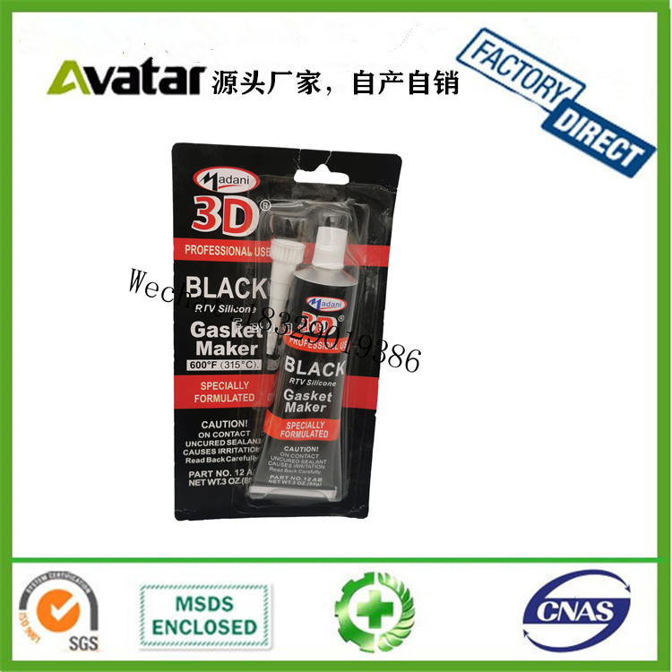 Lion HI-TEMP Silicone Gasket Maker Car Sealant High Temperature Cylinder Glue