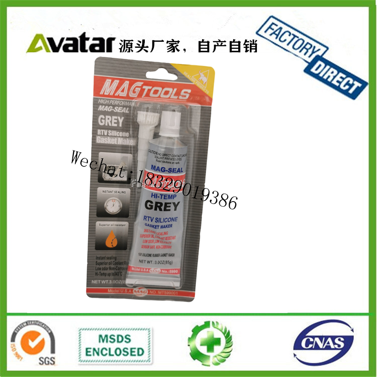 Gold 3 Secs Car Sealing Tape 502 Glue Engine Cylinder Gasket-Free Sealant