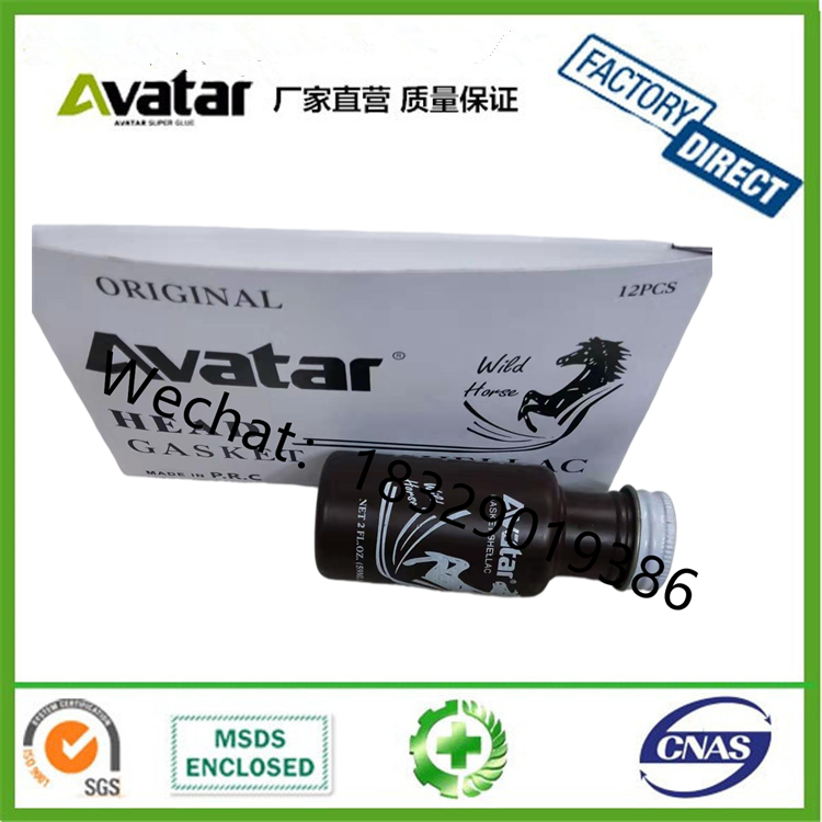 AVATAR hawk lion glue, gasket glue, cylinder glue liquid cylinder liner glue