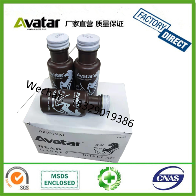AVATAR hawk lion glue, gasket glue, cylinder glue liquid cylinder liner glue