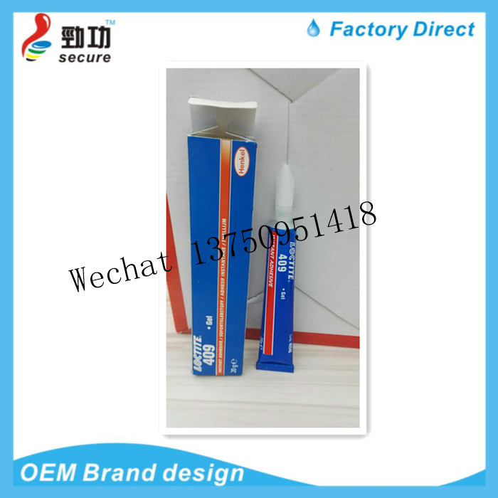 LOCTITE 409 steam repair cylinder rear axle engine cylinder block anti-high temperature sealant gasket silicone seal