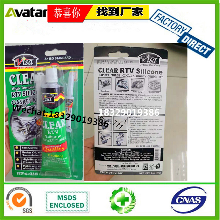  3D Grey Red Black RTV Silicone Gasket Maker 85g For Engine Parts Cylinder Head